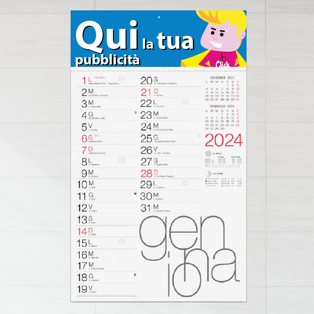 Olandese MODERNO